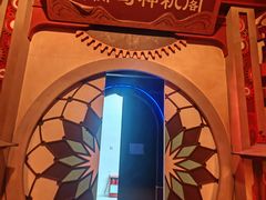 -暴风岛沉浸式体验馆(百联世纪店)