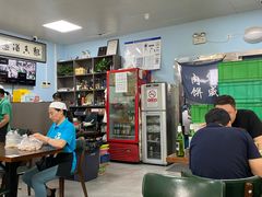 大堂-清真永恒华威肉饼(潘家园店)