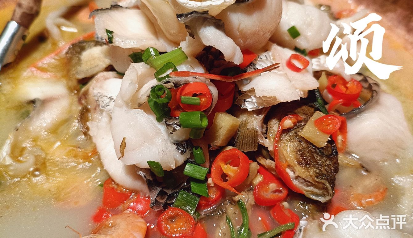 传承水谷之精，生动湘聚