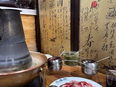 -元盛居(生态大街店)