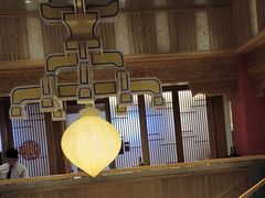 -小京华楼·京味斋(三元桥国展店)