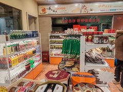 -长发西饼(道前店)