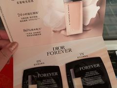 -远大购物中心(南岗店)