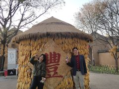 -白鹿原影视城