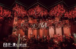 点击看大图 -仟漫私人婚礼定制(纳帕溪谷后湾店)