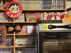 -胜代日本料理(云程巷小区店)