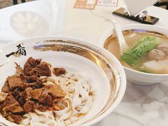 -一肴·牛肉粿条(深圳湾睿印店)