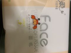 -天河沃尔玛