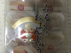 -GranVida生活超市(海信广场店)