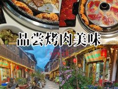 -松州古城