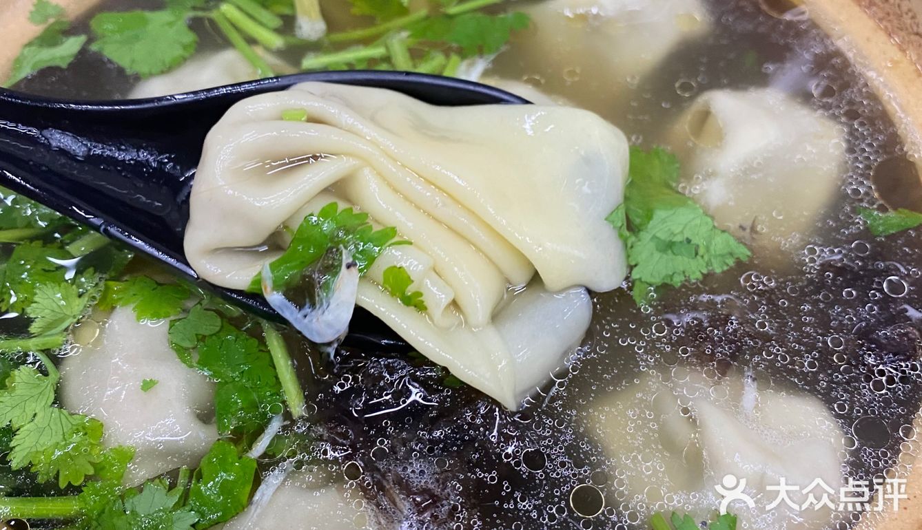 真的太对✓西安胃啦 · 人均45r真的