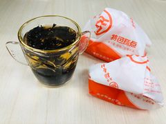 -北京稻香村(第三店)