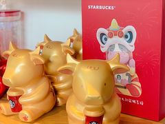 -星巴克(深圳星都豪庭店)