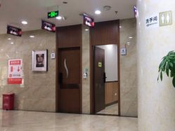 -重庆军美医疗美容医院