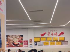 -海汇源老烧麦店(东大街总店)