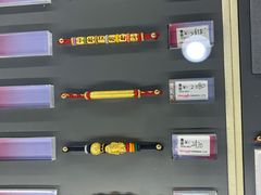 -结绳记(国瑞店)