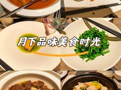 -宁海安岚·南溪阁全日餐厅