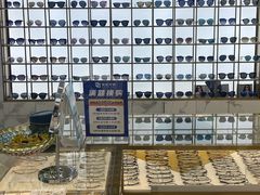 -世纪大明眼镜·蔡司战略授权店(汉街店)