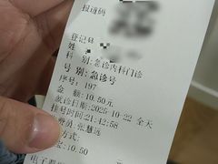 -勺子米线·云南传统小吃市集(四方街店)