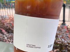 -CUBIC3三立方咖啡(凌空SOHO店)