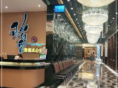 大堂-稻香海鲜饭店(第一国际店)