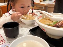 -味千拉面(广州白云机场T1西二店)