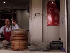 -航天馒头(瞻园路店)