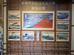 -上海梵高星空艺术馆(南京路旗舰店)