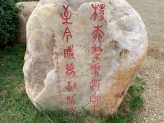 -吉姆冒险世界(蓟州店)