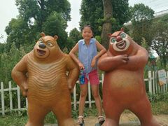 -秀丽东方