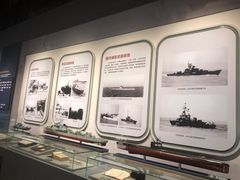 -中国人民解放军海军博物馆