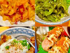 -浦·传统日式料理(3 5 1 1 店)