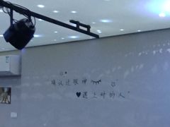 -TEMPO 音乐(五角场店)