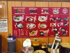 -博多一幸舍(侨福芳草地购物中心店)