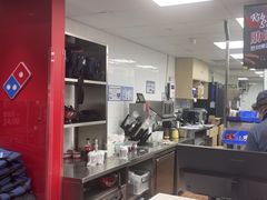 -达美乐比萨(东建路店)