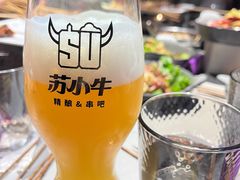 -苏小牛·牛肉串(国贸店)