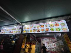 -连家船海鲜大排档·20年闽菜店(厦大店)
