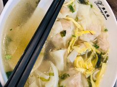 -熙盛源(滨湖万达店)
