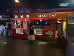 售票处-中影国际影城(兰生大厦CINITY LED店)