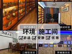 -乐之行汽车音响改装