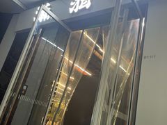 -潇湘阁(三里屯SOHO店)