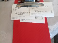 -鹭园酒家·四十年老字号