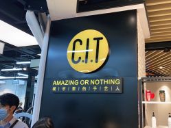 -CIT造型·烫发·染发