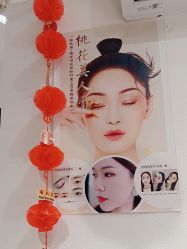 -桃色美甲沙龙