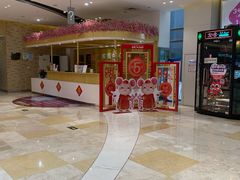 -紫荆广场·花漫里