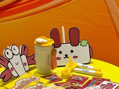-伊藤洋华堂(温江店)