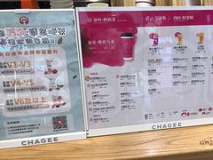 -霸王茶姬(西单百货店)