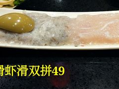 -宽板凳老灶火锅(南礼士路店)