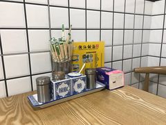 -黄记潮汕甜汤(贝底田坊店)