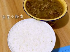 -定家小酥肉·清真(回民街店)